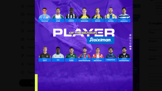 Super League: Οι υποψήφιοι για τον MVP της σεζόν 2024-2025