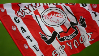 Ολυμπιακός: «Η ουσία που φέρεται να έχει εντοπιστεί σε αθλητή μας, δεν σχετίζεται με ενίσχυση αγωνιστικής απόδοσης»