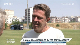 Έντερσον Φοφόνκα: «Ο Ηρακλής μου έδωσε πάρα πολλά»