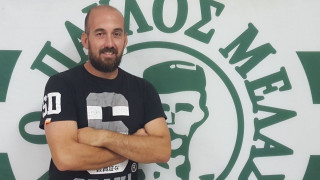 Παύλος Μελάς: Ένεση εμπειρίας με Αθανασίου