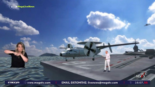 Τα αεροπλανοφόρα των ΗΠΑ που πλησιάζουν το Ιράν - Ισχυρότερα από ολόκληρους στρατούς