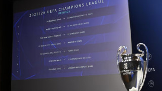 Champions League: Ποια είναι τα ζευγάρια του Β' προκριματικού γύρου