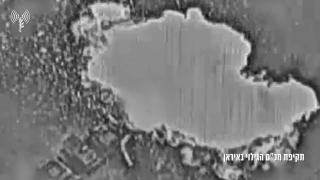 Ισραήλ: Νέες επίθεση κατά Ιράν και αναφορές για εκρήξεις