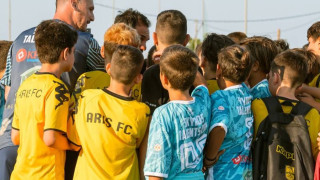 Aris FC Adacemy Athens: Πρώτη θέση στο Skyros Talent Cup