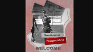 Πανσερραϊκός: Επίσημο… Ανακοίνωσε Γεωργιάδη τριετίας