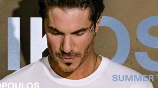 Θεσσαλονίκη: Συναυλία του Νίκου Οικονομόπουλου στην Καλαμαριά-Ώρα και τιμές εισιτηρίων