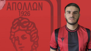 ΕΠΙΣΗΜΟ: Ο Απόλλων Καλαμαριάς ανακοίνωσε τον Μανώλη Πατράλη