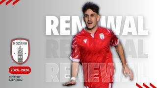 Κοζάνη: Με Τσελεπή και τη νέα χρονιά