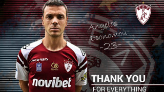 Εργομετρικά και αιματολογικές εξετάσεις στην ΑΕΛ: Ελεύθερος ο Οικονόμου