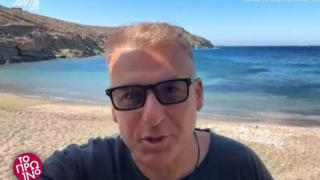 Αποκλείστηκε στην Τήνο ο Λιάγκας και έχασε το... «Πρωινό»