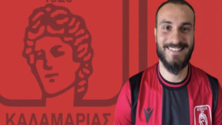 Απόλλων Καλαμαριάς: Ανακοίνωσε τον Μάρκο Προσκυνητόπουλο