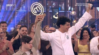 MasterChef 2025: Ποιος είναι ο μεγάλος νικητής του φετινού ριάλιτι μαγειρικής