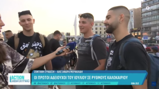 Viral 22χρονος που θα... «ξεδιπλωθεί αναλόγως και τοιουτοτρόπως»