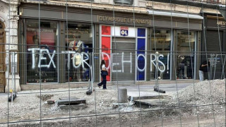 Οργή στους οπαδούς της Λυών για τον υποβιβασμό