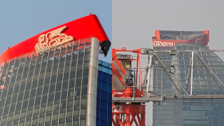 «Στράβωσε» πινακίδα σε ουρανοξύστη του Μιλάνου!