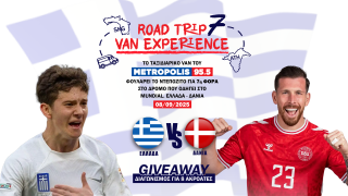 ROAD TRIP VAN EXPERIENCE 7: Δίπλα στην Εθνική και στον σπουδαίο αγώνα με τη Δανία