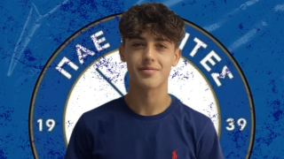 Η πρώτη μεταγραφή των Ακριτών Συκεών