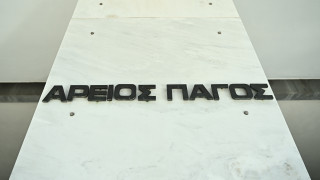 Ευάγγελος Μπακέλας: Ποιος είναι ο νέος πρόεδρος της Ένωσης Εισαγγελέων