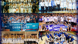 Ευρωπαϊκό U20: Τα μετάλλια της Ελλάδας