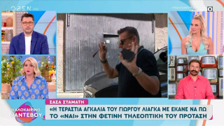 Σάσα Σταμάτη: Γιατί επέστρεψε δίπλα στον Γιώργο Λιάγκα;