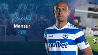 Ατρόμητος: Κάτοικος Περιστερίου για έναν ακόμη χρόνο ο Μανσούρ