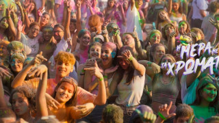 «Η Μέρα με τα Χρώματα» στη Θεσσαλονίκη: Πού θα γίνει, πότε είναι