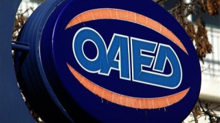ΟΑΕΔ: Πρόσκληση σε ανέργους 18-24 ετών για επικαιροποίηση στοιχείων