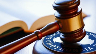 Ορίστηκε     και τυπικά η προσωρινή διοίκηση της ΕΠΟ!