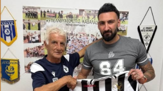 Επιστροφή του Παναγιώτη Παπαδόπουλου στον Αετό Οφρυνίου