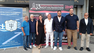 Νέα διοίκηση στον ιστορικό ΜΕΑΣ ΤΡΙΤΩΝ-Σύγχρονη λειτουργία και αποτελεσματικότητα το όραμα της