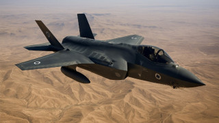 Οι αποστολές των F-35 πάνω από το Ιράν: Το μυστικό σενάριο της ισραηλινής πολεμικής αεροπορίας