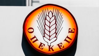 ΟΠΕΚΕΠΕ: Σε Κρήτη και Β.Ελλάδα τα πρώτα ΑΦΜ με παράνομες επιδοτήσεις