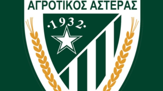 Αγροτικός Αστέρας: Σήμερα η έναρξη της προετοιμασίας