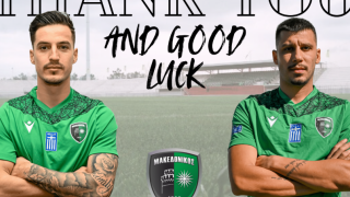 Ο Αλμπέρτο Σιμόνι στον Αστέρα Τρίπολης Β’ - Ολοκλήρωση συνεργασίας Μακεδονικού με  Ζαφειράκη