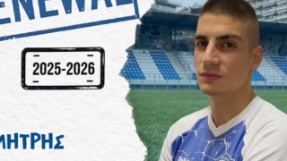 Ακρίτες Συκεών: Με Κιλιντάρη και τη νέα χρονιά