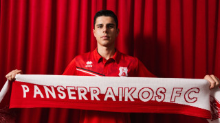 Ανακοίνωσε Δοϊρανλή ο Πανσερραϊκός