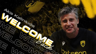 Επίσημη η επιστροφή Καλλινικίδη στην ΚΑΕ ΑΕΚ