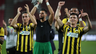 Τα εισιτήρια για το παιχνίδι Άρης Λεμεσού-ΑΕΚ