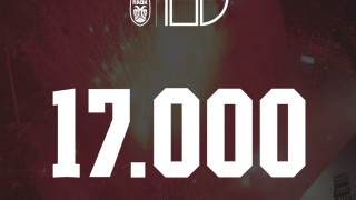 ΠΑΟΚ: Στα 17.000 τα εισιτήρια διαρκείας-Η ανακοίνωση της ΠΑΕ