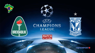 «Ματς της ημέρας» : Η στήλη σήμερα, ταξιδεύει στην Ισλανδία : - Μπρέινταμπλικ – Λεχ Πόζναν –