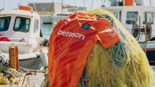 ΟΦΗ: Με πορτοκαλί απόχρωση η δεύτερη εμφάνιση