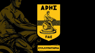 Άρης: Η συλληπητήρια ανακοίνωση για το θάνατο του Δημήτρη Ζαρζαβατσίδη