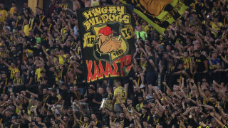 Άρης: Εκδοτήριο για τους φίλους της ομάδας στην Καρδίτσα