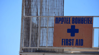 Τραγωδία στην Πιερία: Νεκρός 44χρονος στους Νέους Πόρους