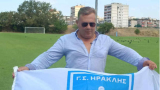 Ηρακλής: Στόχος τα 3.000 διαρκείας-Ποιος ήταν ο τυχερός με το Νο 1.000