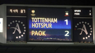 Αυτά είναι τα… 34 ευρωπαϊκά «διπλά» του ΠΑΟΚ (video+σκόρερ)