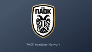 Τρεις νέες Ακαδημίες στο δίκτυο του ΠΑΟΚ