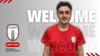 Πήρε Καραφουλίδη η Κοζάνη - Βράβευση από τον Ορέστη - Οι μεταγραφές των Τρικάλων