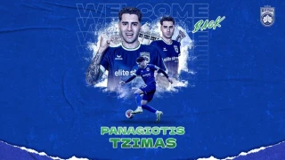 Η Κηφισιά ανακοίνωσε την επιστροφή του Τζίμα