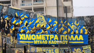 Παναιτωλικός: Με την στήριξη του κόσμου του στο Κλ. Βικελίδης